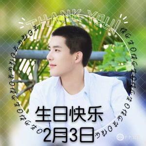 爆料一姐王安宇视频大全,爆料一姐视频大全背后的故事与真相